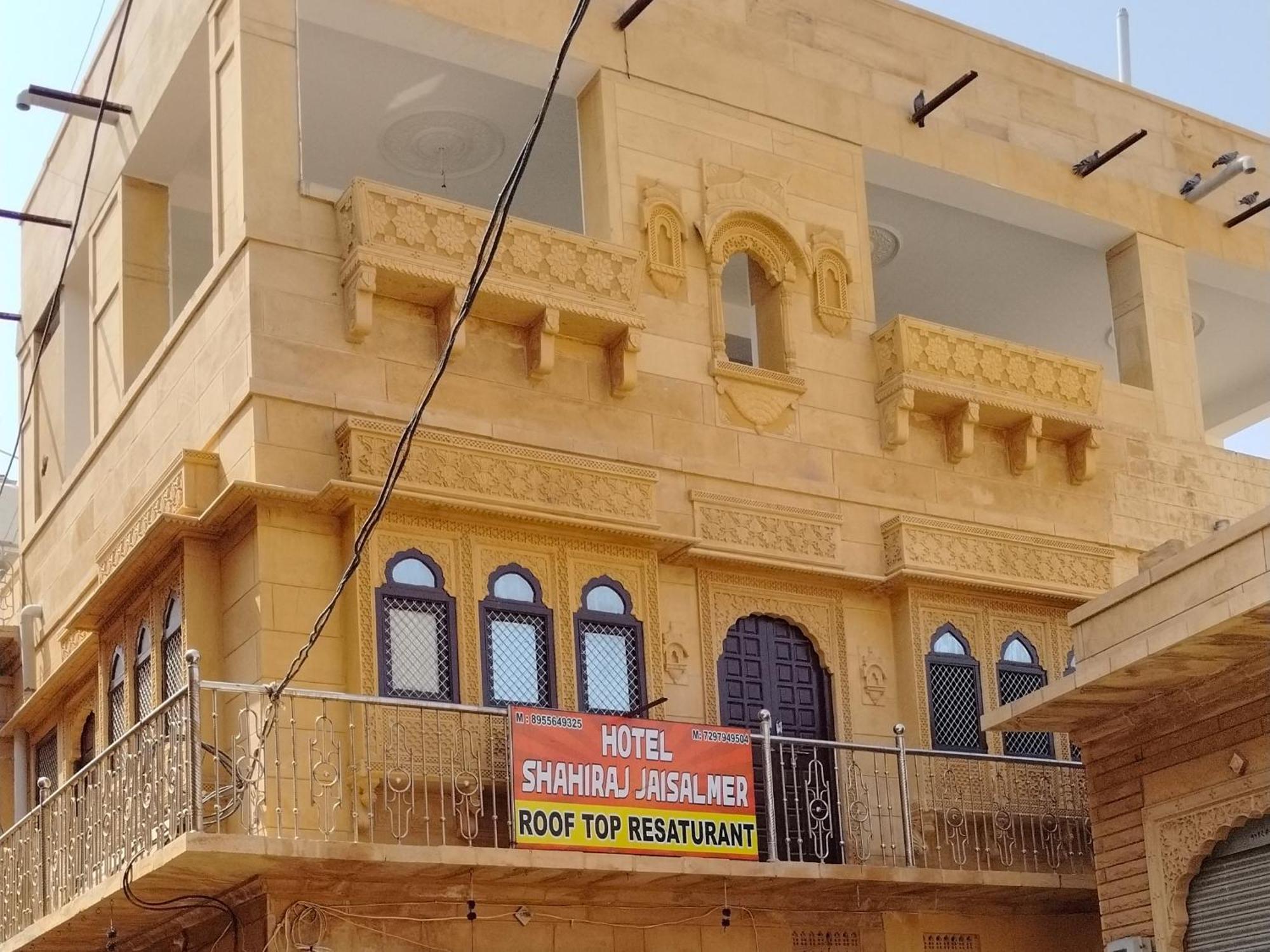 Hotel Shahiraj Jaisalmer Exterior photo