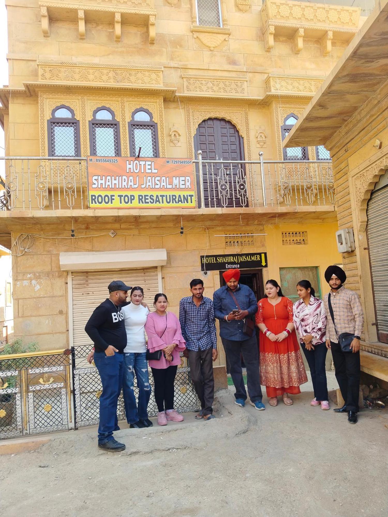 Hotel Shahiraj Jaisalmer Exterior photo